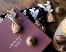 Rabitos Royale figos pieniškame šokolade 8 vnt dėžutėje 142 g