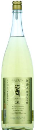 Born: Gold Junmai Daiginjo sakė 0,72 L