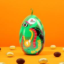 Le Chocolat des Français velykinis kiaušinis su traškiais juodojo šokolado gianduja saldainiais 225 g