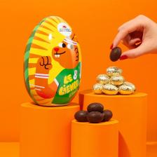 Le Chocolat des Français velykinis kiaušinis su traškiais juodojo šokolado gianduja saldainiais 225 g