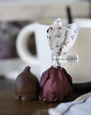 Rabitos Royale fig in dark chocolate in the box 3 units 47 g