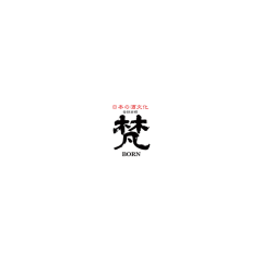 Kato Kichibee Shoten