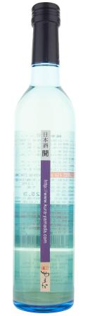 Kuramoto Yamada Kai Junmai Nigori sakė 0,5 L