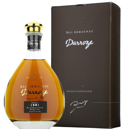 Darroze Armagnac Carafe 1991