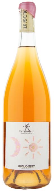 Biologist Pershotvir 2024