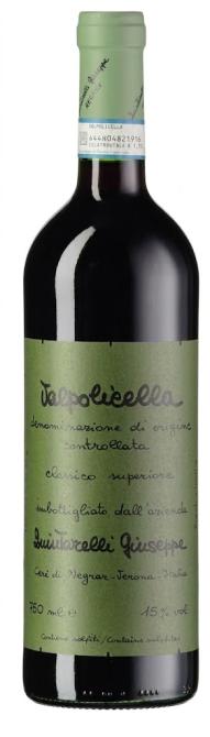 Giuseppe Quintarelli Valpolicella Classico Superiore 2018 (Pre - sale)