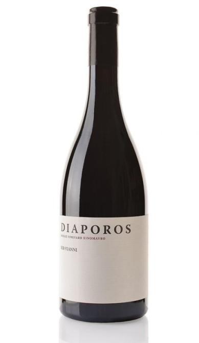 Kir-Yianni Diaporos 2018