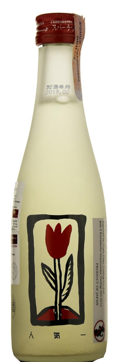 Sakė Sakė Ninki-Ichi Sparkling Junmai Ginjo 0,3LNinki-Ichi Sparkling Junmai Ginjo 0,3L