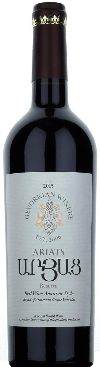 Ariats Amarone Reserve 2015