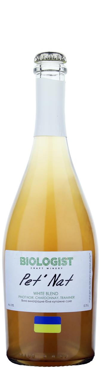 Biologist PetNat natural sparkling wine 2020 