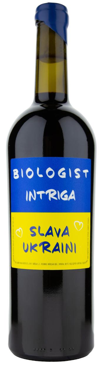 Biologist Intriga 2024