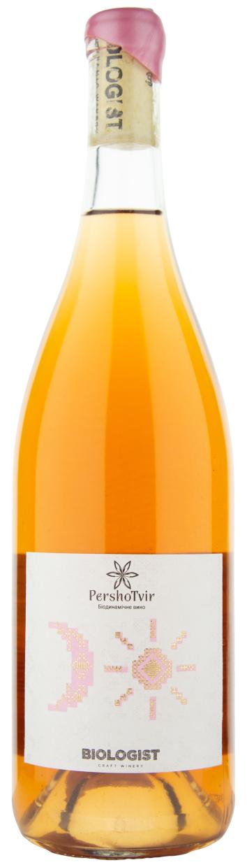 Biologist Pershotvir 2024