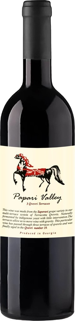 Papari Valley Sapervavi Qvevri Terraces 2023