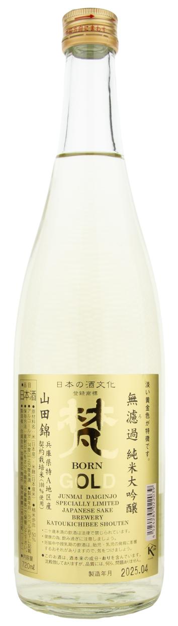 Born: Gold Junmai Daiginjo sakė 0,72 L