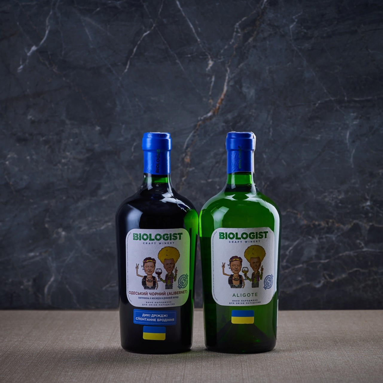 Biologist Ukrainieti&scaron;kas vynas